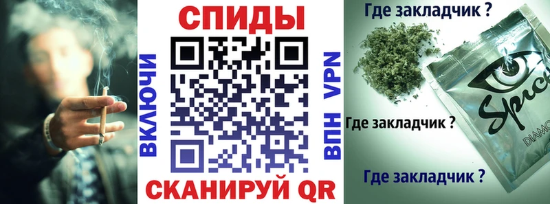 Бутират BDO 33%  Купить  Белая Калитва 