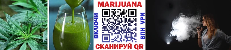 Canna-Cookies марихуана  Купить где  Белая Калитва 