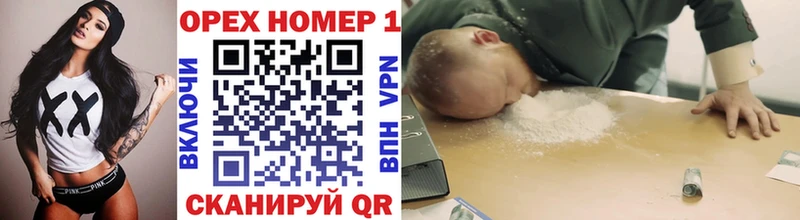 Cocaine Боливия Купить где Белая Калитва