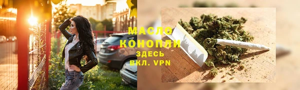 прущие крисы Касимов
