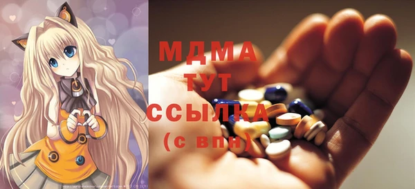 прущие крисы Касимов