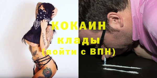прущие крисы Касимов