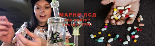 прущие крисы Касимов
