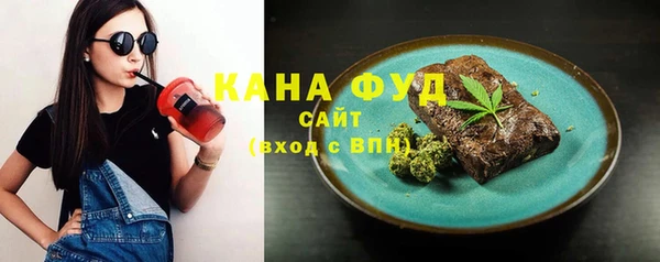 ПСИЛОЦИБИНОВЫЕ ГРИБЫ Карталы