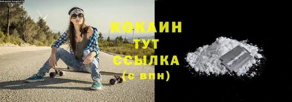 прущие крисы Касимов