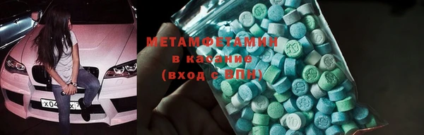 мяу мяу мука Карпинск