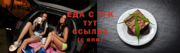 прущие крисы Касимов