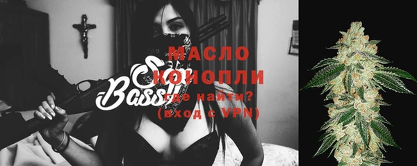 мяу мяу мука Карпинск