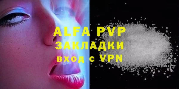 прущие крисы Касимов