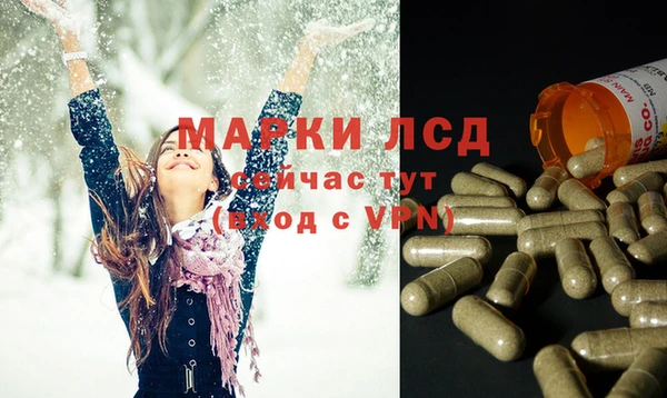 мяу мяу мука Карпинск