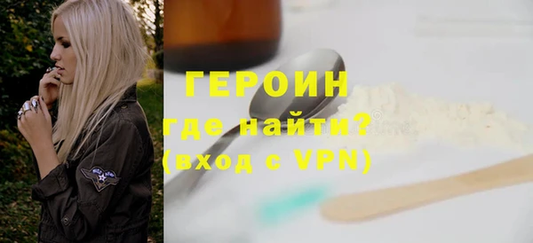 ПСИЛОЦИБИНОВЫЕ ГРИБЫ Карталы