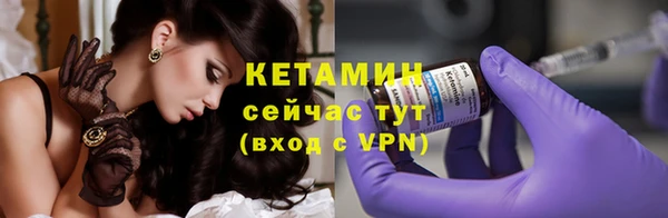 ПСИЛОЦИБИНОВЫЕ ГРИБЫ Карталы