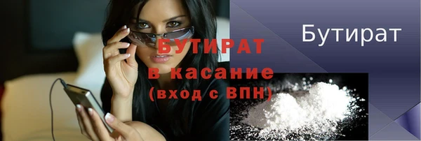 гашиш Козельск
