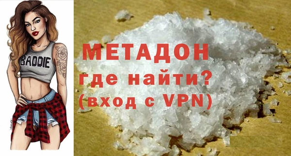мет Кинешма
