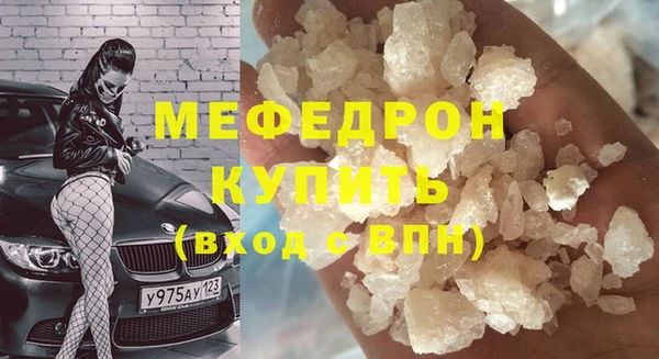 ПСИЛОЦИБИНОВЫЕ ГРИБЫ Карталы