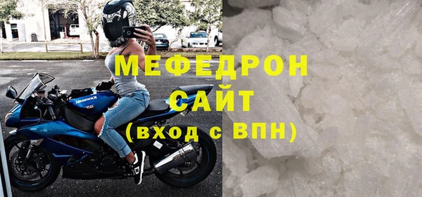 не бодяженный Киренск