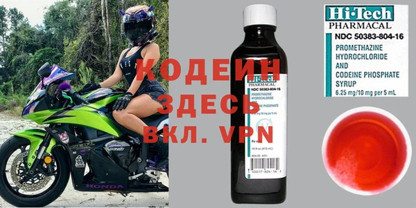 a pvp Киреевск
