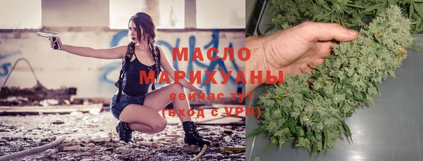 ПСИЛОЦИБИНОВЫЕ ГРИБЫ Карталы