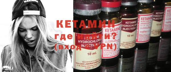 ПСИЛОЦИБИНОВЫЕ ГРИБЫ Карталы