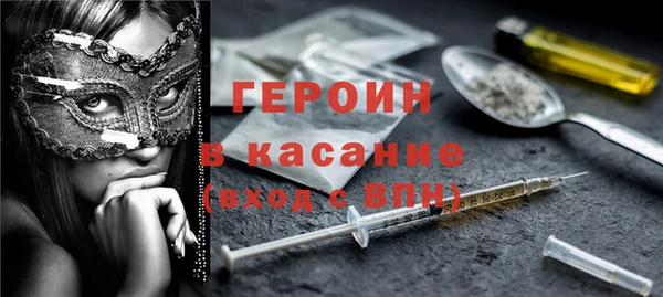 прущие крисы Касимов