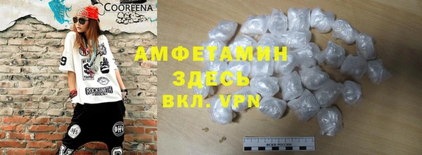 a pvp Киреевск