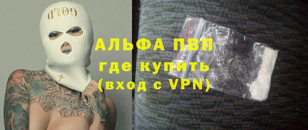 прущие крисы Касимов