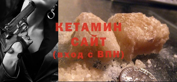 прущие крисы Касимов