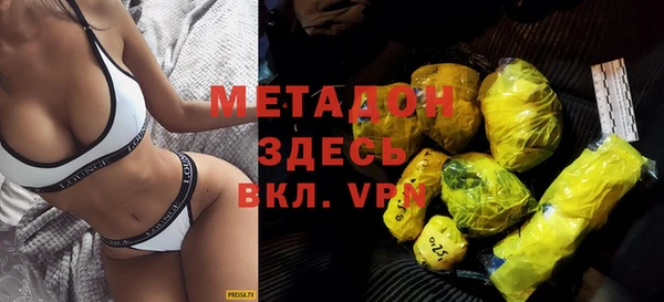 ПСИЛОЦИБИНОВЫЕ ГРИБЫ Карталы