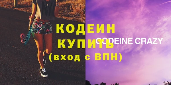 ПСИЛОЦИБИНОВЫЕ ГРИБЫ Карталы