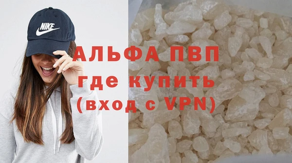 мяу мяу мука Карпинск