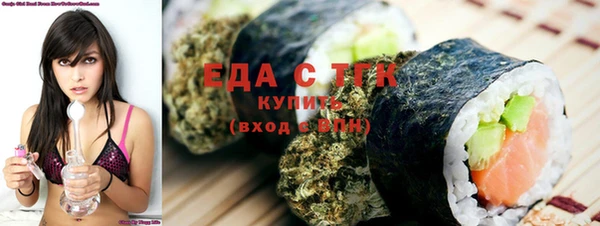 не бодяженный Киренск