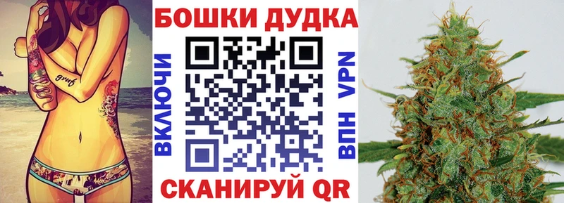 Купить закладки  Белая Калитва  Марихуана AK-47 